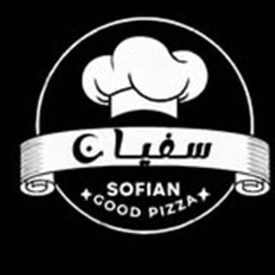 Sofian Pizza logo