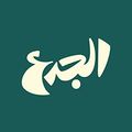 Al Gadaa logo
