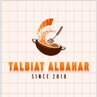 TALBIAT ALBAHAR