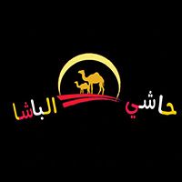 Hachi Al Basha