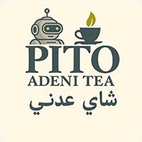 PITO ADENI TEA
