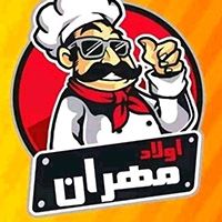 Awlad Mahran logo