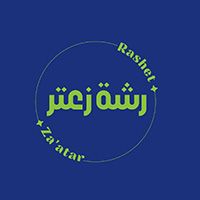 Rashet Zaatar