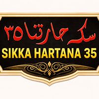 Sikka Hartana 35