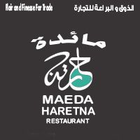 Maeda Haretna Restaurant