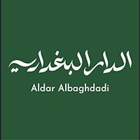 AlDar AlBaghdadi