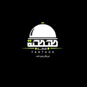 Tabtaba menu for delivery in Downtown - Ramsis | Talabat