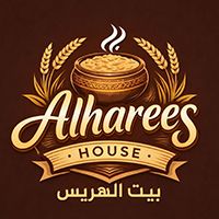 AlHarees House