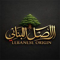 Lebanese Origin