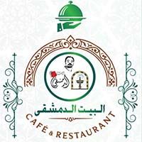 Al beit al demashqi logo