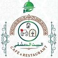 Al beit al demashqi logo