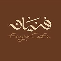 Finyan Cafe