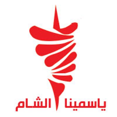 Elyasmina Elsham logo