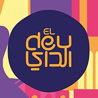 El Day