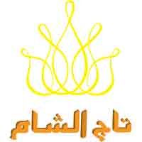 Taj alsham logo