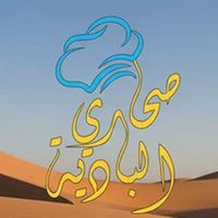 Sohari AlBadia
