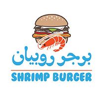 Shrimp Burger