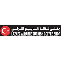 Lazaez Alrabi`e Turkish Coffee Shop