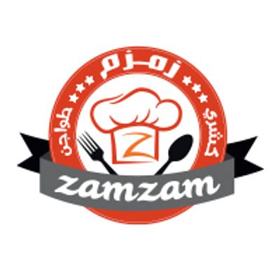 كشري زمزم logo