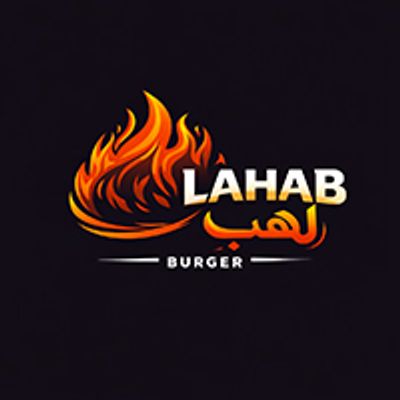 LAHAB BURGER logo
