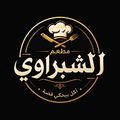 El Shabrawy Restaurant logo
