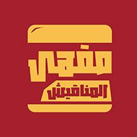 Manakish