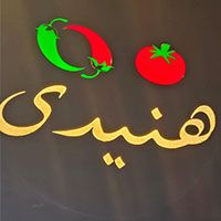 Henedy logo