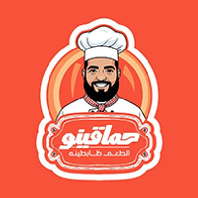 Hamaqino logo