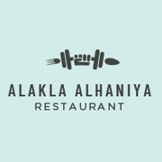 Alakla Alhaniya Restaurant delivery service in UAE | Talabat