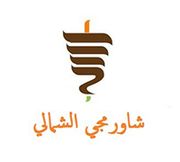 shamale 
