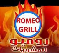 Romeo Grill