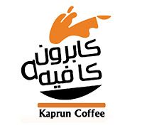 Kaprun Coffee