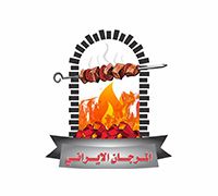 Al Marjan Iranian Cafe And Grills
