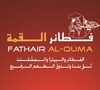 Fathair Al Quma