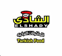 AL SHADI TURKISH FOOD