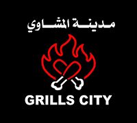 Grills City