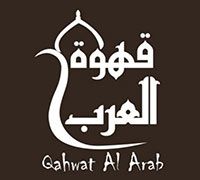 Qahwat Al Arab