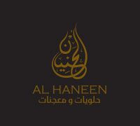 Al Haneen Sweets And Pastries
