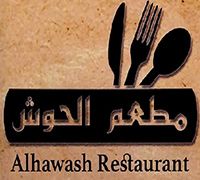 Alhawash Restaurant