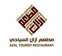 Azal Tourist Restaurant