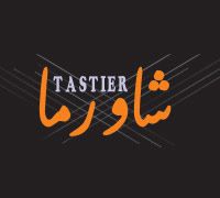 Tastier Shawarma