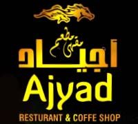 Ajyad