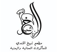 Sheikh Almandi Restaurant