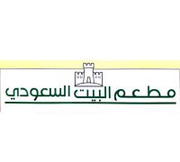 Al Bait Al Saudi