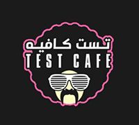 Test Cafe