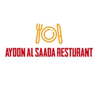 Ayoon Al Saada Restaurant