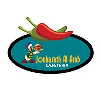 Jouharath Al Arab Cafeteria