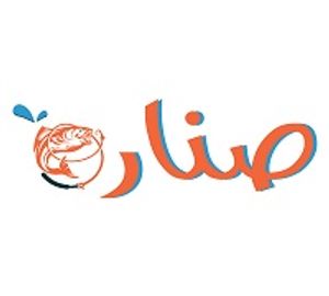 SINNARA delivery service in Egypt | Talabat