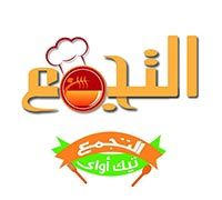 Al Tajamoue