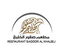 Restaurant Saqoor Al Khaleej